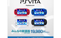 Sony đồng loạt giảm giá PS Vita