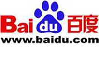 Trung Quốc phạt mạng tìm kiếm Baidu