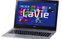 NEC LaVie X, ultrabook siêu mỏng, mạnh mẽ