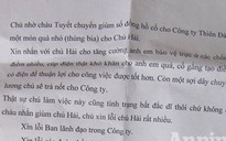 Kỳ cục án mọi miền