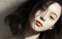 Phim Phạm Băng Băng đóng bị yêu cầu ngưng chiếu