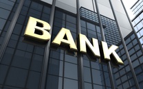 Triển vọng các ngân hàng từ nay đến cuối năm