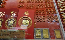 Giá vàng hôm nay:  Vàng SJC tăng vọt vào buổi chiều