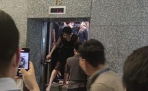 Nhiều người mắc kẹt trong thang máy toà nhà cao nhất Hà Nội kêu cứu