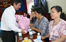 Trọn tình