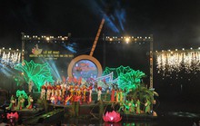 Bình Dương đăng cai Festival Đờn ca tài tử lần 2, năm 2017