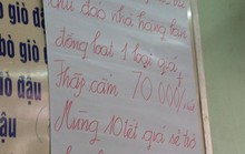 Chặt chém như ở Hà Nội!