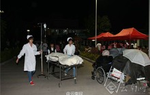 Trung Quốc: 337 người thương vong do động đất