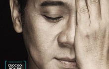 Nghệ sĩ Thành Lộc “bật mí” chuyện chưa có người yêu