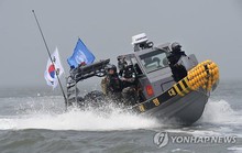 Hàn Quốc bắt tàu cá Trung Quốc