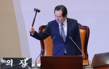 Tổng thống Hàn Quốc bị luận tội