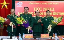 Ông Phùng Quang Hải thôi chức Chủ tịch Tổng công ty 319
