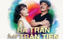 Nhạc sĩ Trần Tiến không còn muốn lên sân khấu