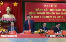 Ông Nguyễn Phong Quang vẫn “ôm” chức chủ tịch Hội Hỗ trợ người nghèo