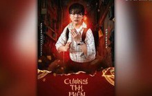 Cương thi biến của Duy Khánh bị chê sao chép điện ảnh Trung Quốc