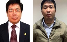 Bắt giam cựu tổng giám đốc Vinashin