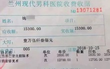 Bác sĩ Trung Quốc ép bệnh nhân nộp thêm tiền giữa ca mổ