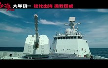 Cục Điện ảnh lên tiếng chống chế vụ để phim Điệp vụ biển Đỏ ra rạp