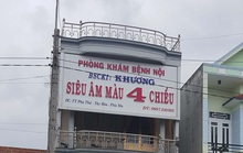 Phú Yên: Đình chỉ phòng khám tư tiêm thuốc trước khi bé 10 tuổi tử vong