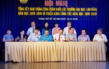 Phát động phong trào dạy tốt, học tốt