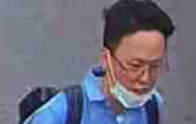 Chân dung nghi phạm sát hại gia đình người Hàn Quốc ở quận 7