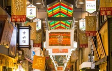 Khám phá 'nhà bếp' 400 năm tuổi giữa lòng thành phố Kyoto
