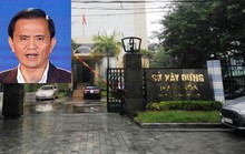 Chặn núp bóng quy trình