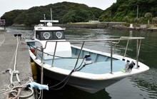 Nhật Bản bắt 7 người Trung Quốc buôn lậu gần 1 tấn chất kích thích