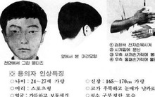 Hàn Quốc vén màn vụ án Hwaseong bí ẩn sau hơn 3 thập kỷ