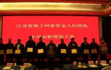 Chuyện lạ sau việc ngư dân Trung Quốc hốt bạc nhờ thiết bị quân sự nước ngoài