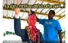 Người hâm mộ cuồng nhiệt nhất của Tổng thống Trump qua đời