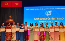 TP HCM tổ chức Lễ kỷ niệm 90 năm Ngày thành lập Hội LHPN Việt Nam