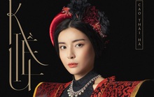 Hóa Hoạn Thư trong “Kiều”, Cao Thái Hà được khen