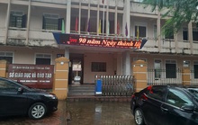 Giám đốc Sở GD-ĐT và nguyên Chánh TAND tỉnh Hà Tĩnh bị xem xét kỷ luật