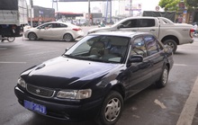 Năm 2021 sẽ kiểm toán việc mua sắm, sử dụng xe công