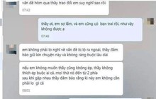 Tạm đình chỉ giảng viên bị tố nhắn tin rủ nữ sinh vào khách sạn