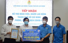 Công đoàn Điện lực Việt Nam hỗ trợ Liên đoàn Lao động TP Hồ Chí Minh phòng, chống dịch Covid-19