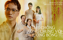 EMCEE L (Da LAB) tung poster MV phán xử mẹ chồng