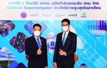 Đông Nam Á đẩy mạnh đầu tư vào siêu máy tính
