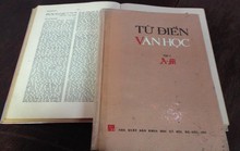 Thành phố và những con đường sách