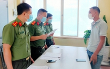 Nguyên thượng úy công an cùng anh vợ bị khởi tố về hành vi cướp tài sản