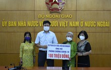 TP HCM: Ủng hộ gần 2.200 tỉ đồng vào Quỹ Vắc-xin Covid-19