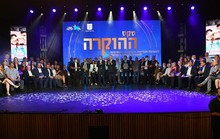 Số ca Covid-19 gần về 0, Israel ra quyết định quan trọng