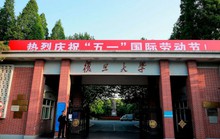 Trung Quốc: Giảng viên Trường ĐH Phục Đán đâm chết đồng nghiệp