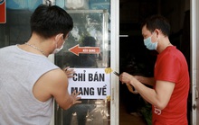 NÓNG: Những cơ sở kinh doanh nào được hoạt động lại ở Hà Nội từ 12 giờ 16-9?