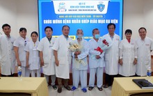 Hai người mù lòa hơn 10 năm mắt sáng lại nhờ giác mạc của người đã mất