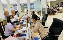 Sẽ thôi định biên cào bằng