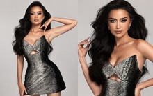 Ngọc Châu đem trang phục Chiếu Cà Mau đến Hoa hậu Hoàn vũ 2022
