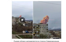 Khói hồng bốc lên từ nhà máy hoá chất ở Đông Ukraine, NATO tung kế hoạch mới