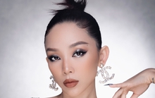 Có gì tại lễ hội âm nhạc và giải trí lớn nhất mùa hè năm nay?